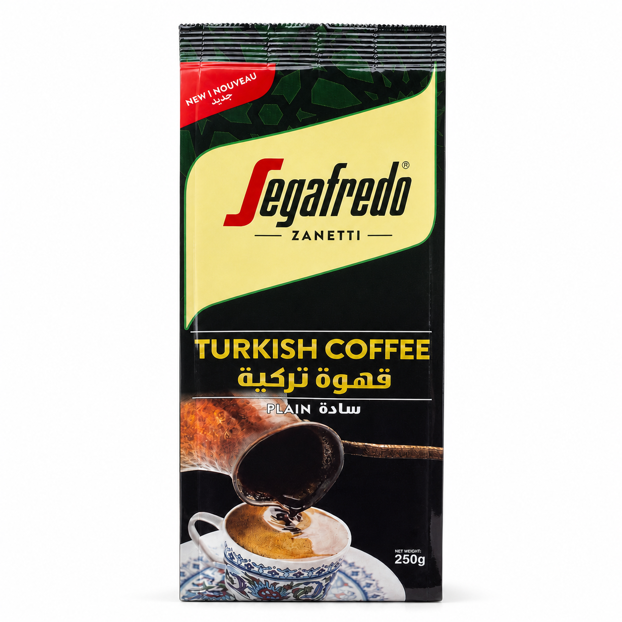 Turkish Coffee