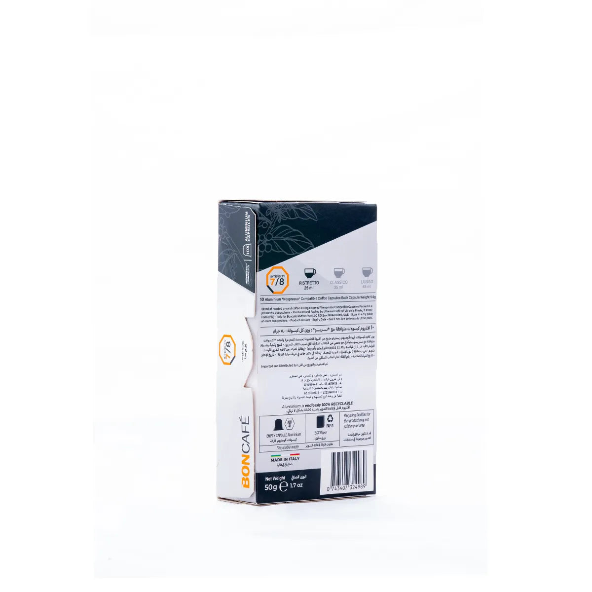 Boncafe Ristretto Nespresso Compatible - Target Shop