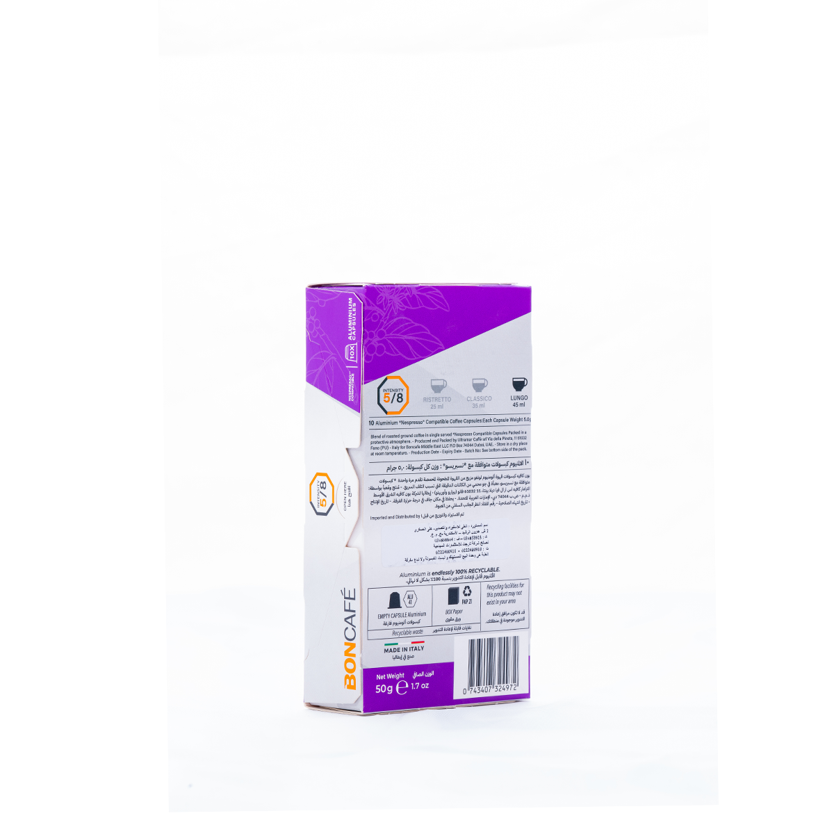 Boncafe Lungo Nespresso Compatible - Target Shop