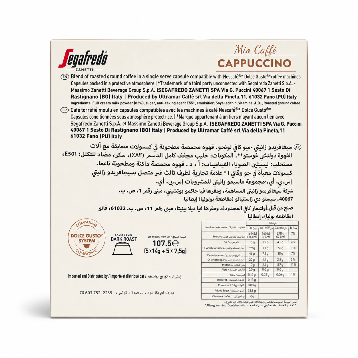 SEGAFREDO MIO Capsule CAPPUCCINO - Target Shop