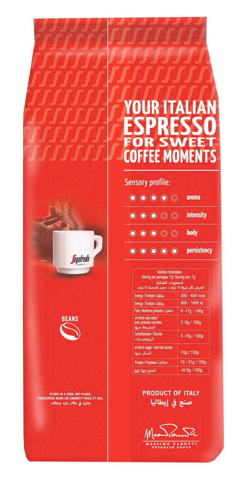 SEGAFREDO CLASSICO NAPOLI ROASTED BEANS 500G - Target Shop